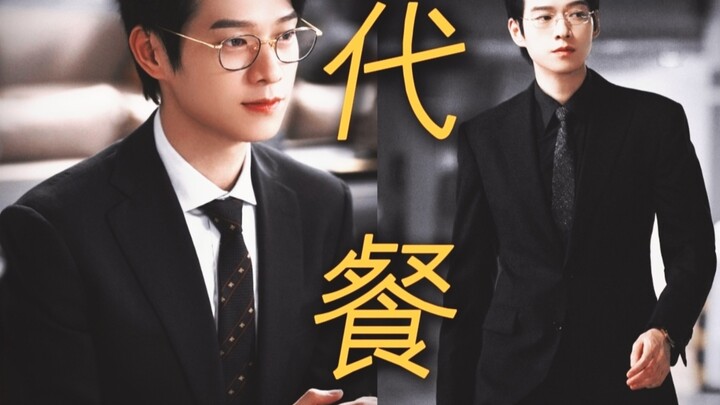 “2026 and Meng Yanchen is still an insurmountable peak in the entertainment industry’s ‘overlord’ sc