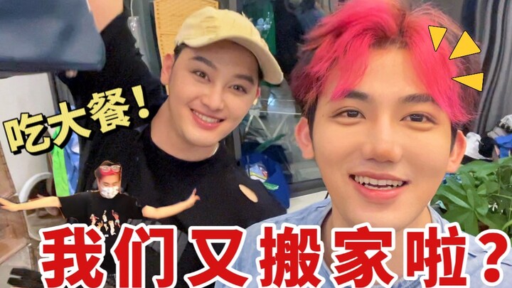 Ajak teman sekamar makan mewah dengan biaya lebih dari 1000 per orang! Si Kikir Mulai Membuka Dompet