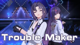 【A-SOUL/贝贝珈】Trouble Maker~甜到你了么