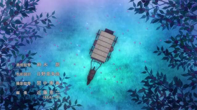 Sugar Apple Fairytale season 2 episode 8 English dub