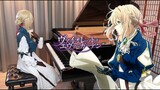 VIOLET EVERGARDEN PIANO MEDLEY『WILL / Sincerely / Michishirube』Ru's Piano | Shaozuo, What is love?