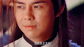 He has all the conditions to turn evil, but he didn't (Xianjian 1)