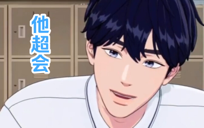 งานเซ็นลายเซ็นขั้นเทพของไอดอลคอสเพลย์ (รีทวีตพุ่งห้าพัน!)