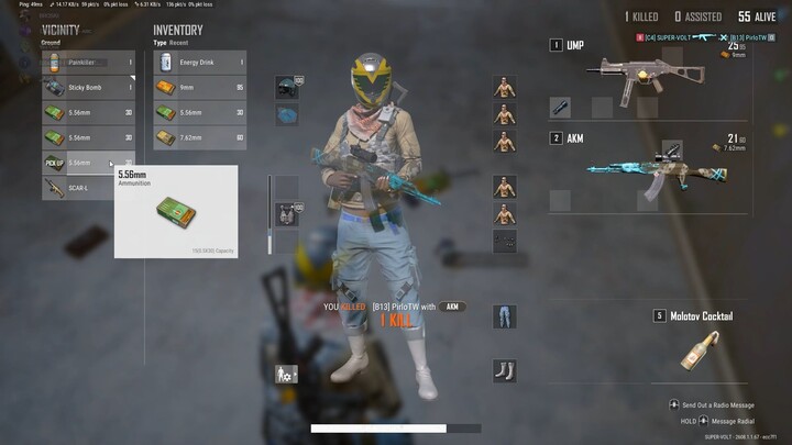 PLAYERUNKNOWN'S BATTLEGROUNDS 2026.08.23 - 12.45.06.04.Single kill.DVR