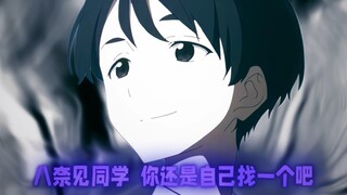 لقد جعل تصرف لاو با ون شوي يضحك