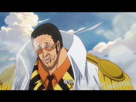 Luffy không thể đánh bại bất kỳ đô đốc nào trừ khi sử dụng Gear Fifth!