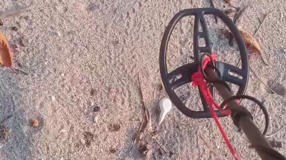 หาสมบัติ