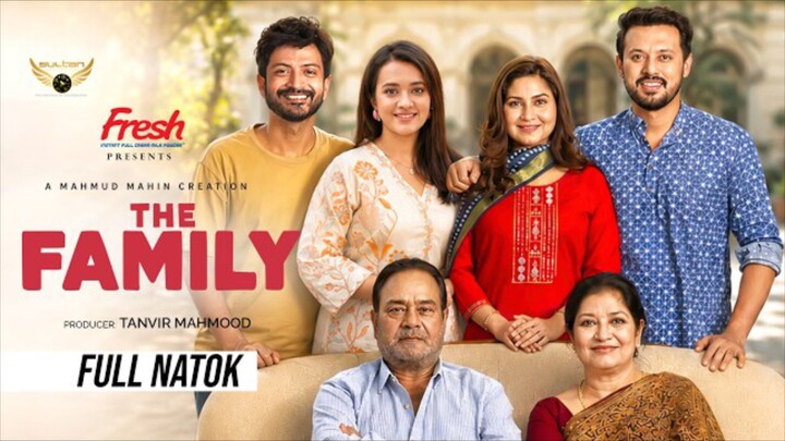 The Family Bangla New Natok #Yash Rohan #Aisha Khan #bangla new natok 2026