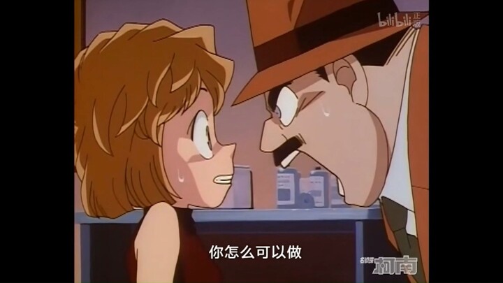 【柯南】小哀的首次登场就堪称戏精附体，以至于吓出了柯南的大号