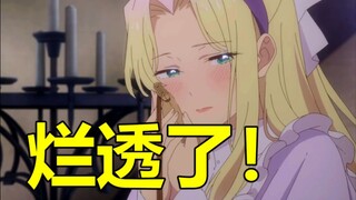 The whole internet is furious after just one episode! The plot is so bad that even the pure love war