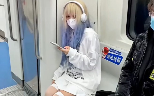 ฉันเจอสาวสวยบนรถไฟใต้ดิน