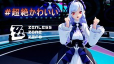 Vivian - #ChouzetsuKawaii ( #超絶かわいい )【Honeyworks】[60fps/4k/绝区零/Zenless Zone Zero]