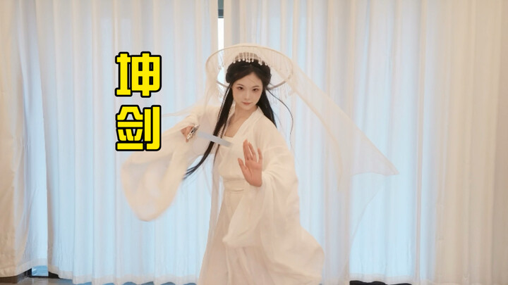 Brother Han, without a spiritual root, I’ve been training diligently for two and a half years—now th