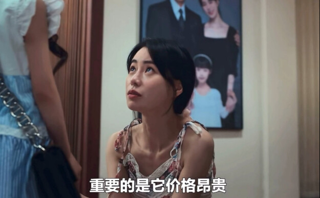 Sarah coi trọng chất lượng hơn, trong khi Yeonjin lại chú trọng giá cả hơn.