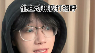 好久不见