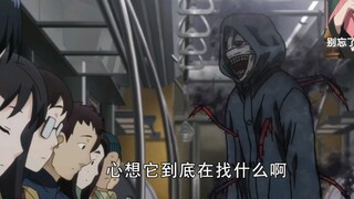 The evil ghost suddenly chopped the man with an axe #Anime commentary #YinYangEyeSeeZi
