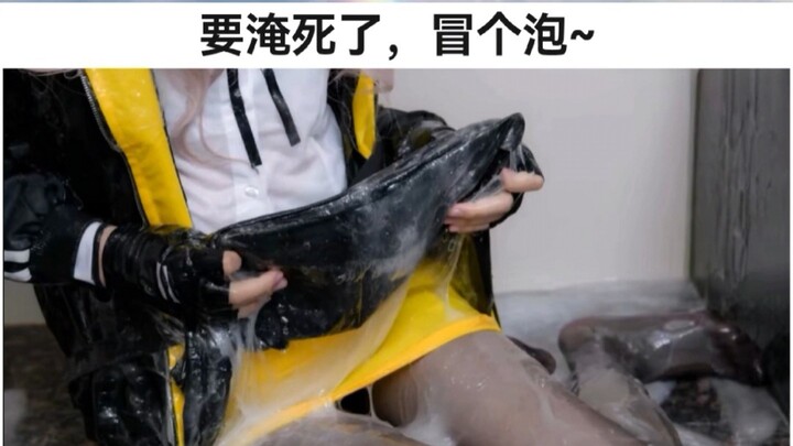 Those hilariously silly memes that'll make you laugh until your stomach hurts #244