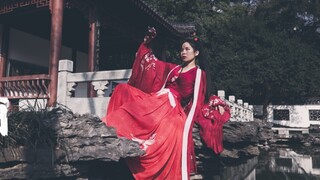 [อาจารย์เซียวฮาน] ท่าเต้นจีนดั้งเดิมของ "Guanshan Wine" อยู่ในระดับ A จนไม่อาจละสายตาจากมันได้