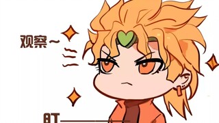 【JOJO】Witty DIO