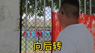 当你在军训时喊一声向后转