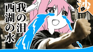 你以为你在打拳，其实是在给他们打钱【沙雕观察4.06】