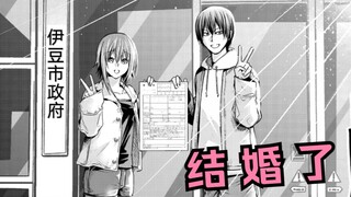 Iori: 103 tập rồi, Chisa bé nhỏ, dễ quản lý quá! [Azure Blue #78]
