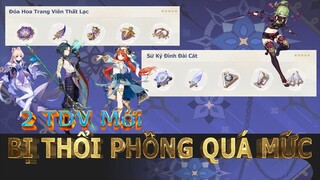 Đừng Hiểu Sai 2 TDV Mới Trong 3.3 ! Xiao, Nilou, Kuki, Kokomi Có Cần Farm  Không? | Genshin Impact