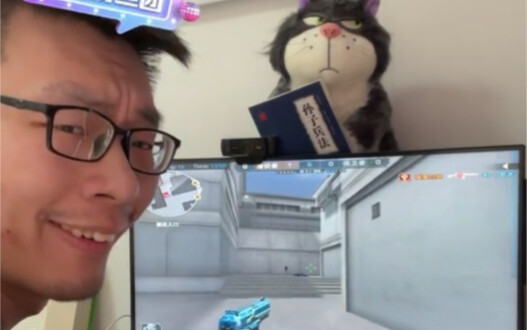 可曾听闻过惊雷？