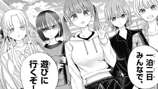 五女同游狼人杀，选错就被吃掉！？
