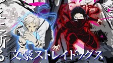 Ep 9