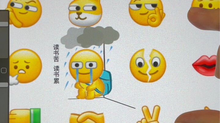 เรียนหนัก เรียนหนัก เรียนหนัก ยังต้องจ่ายค่าเทอมอีก