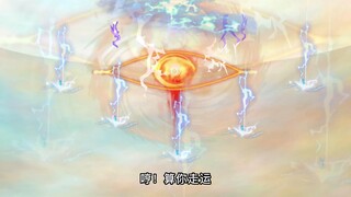 第一集：遭遇偷袭，重伤下界