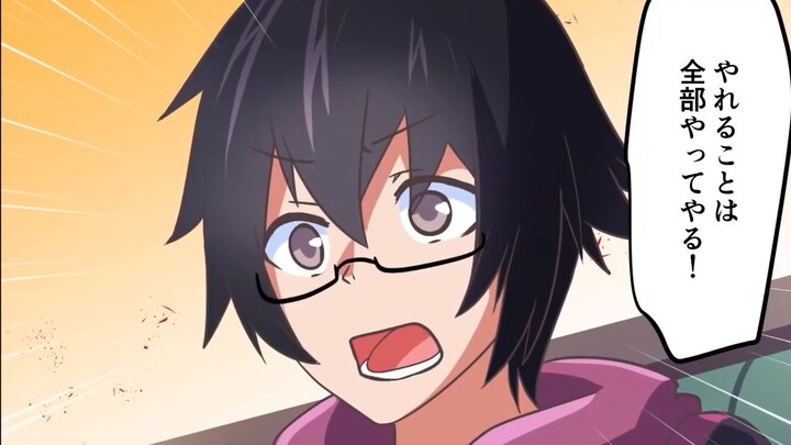 [Audio comic] About me pulling Sadako out of the well and taking it home to be my wife! ?