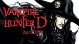 Vampire Hunter D. Blood Lust |2000| พากษ์ไทย