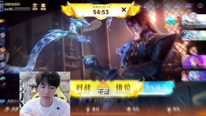 [Yu Chen] The one who searches for One Piece doesn't necessarily have to be Luffy.