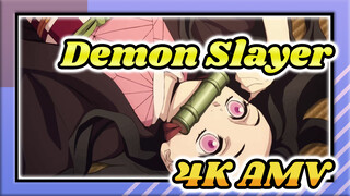 Harap Ganti Nama Judulnya Menjadi "Not Beat-Synced" | 4K