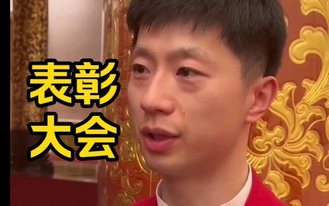 รู้แล้วว่าทำไมเสี่ยวผางกับต้าโถวถึงชอบหลบสัมภาษณ์ ถ้าฉันมีเพื่อนร่วมงานแบบนี้ ฉันก็จะหลบเหมือนกัน!