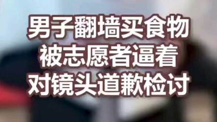 On This Day That Year