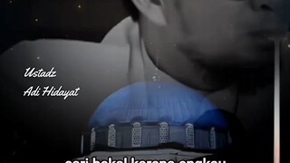 Assalamualaikum warahmatullahi wabarakatuh, Subhanallahi wabihamdihi Subhanallahil adzim