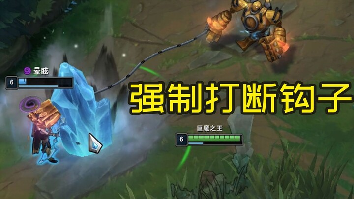 利用冰柱敌我通吃特性，可以打出很多精彩操作