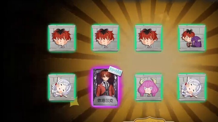 What if Fulilian achieves four consecutive golds? I wish everyone the same luck!