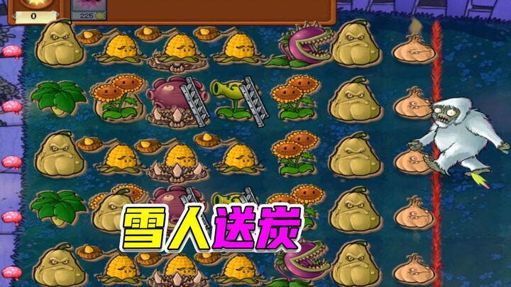 Plants vs Zombies: Urusan selesai, tinggalkan semuanya; menyimpan prestasi dan ketenaran di kedalama