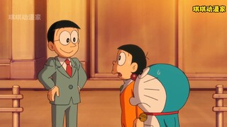 寻找笨蛋祖先