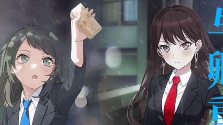 [Rượu Hải Tây/Quan Sơn] "Tôi muốn làm thạch sữa, đoàn tụ cùng em"