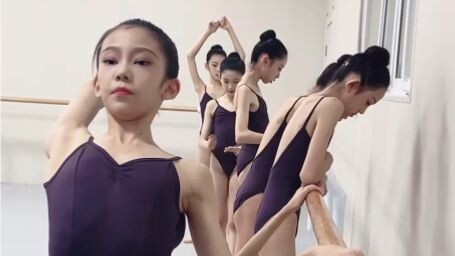 Dance flexibility exercises