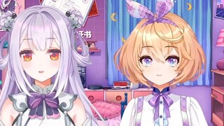 Aku kudamu dan kamu anjingku? Tautan rantai gandum Jiuxia! 【Kino】