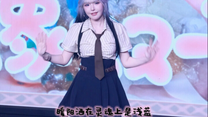 Sweet Girl Dance Version - เฟิงหมิงจิ่งจุน - Mirror Twins - ปักกิ่ง