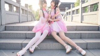 【卿斗x楚鸢】《酒家》❤粉裙如桃酒，甜甜的妹妹谁不爱呢？