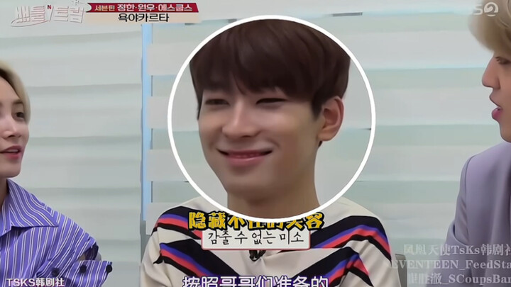 This is Wang Wu subtly acting cute in front of her older brother—still not sure, let me take another