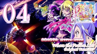 未来のありか(オリジナル・カラオケ) | Where the Future Lies (Original Karaoke)